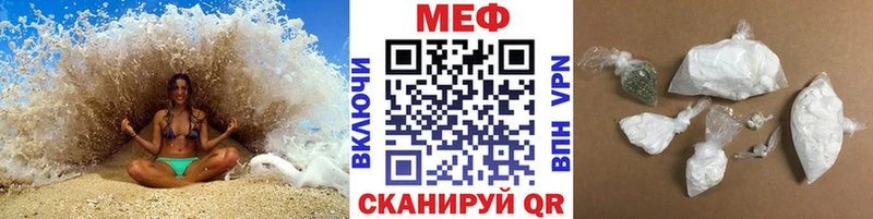 Купить закладку Псилоцибиновые грибы  Мефедрон  А ПВП  Марихуана  КОКАИН  АМФ  Вельск