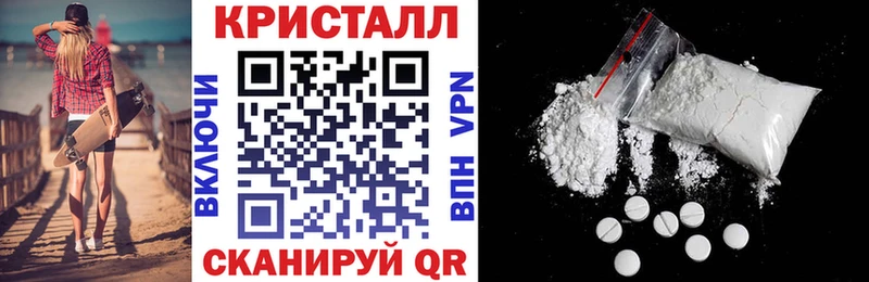 АМФ 97%  Купить  Вельск 