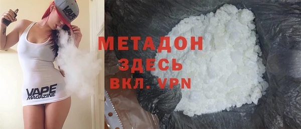 каннабис Белокуриха