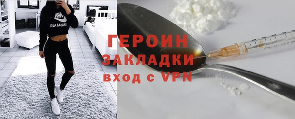 скорость mdpv Белоозёрский