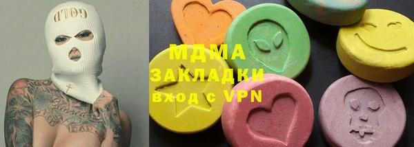 скорость mdpv Белоозёрский