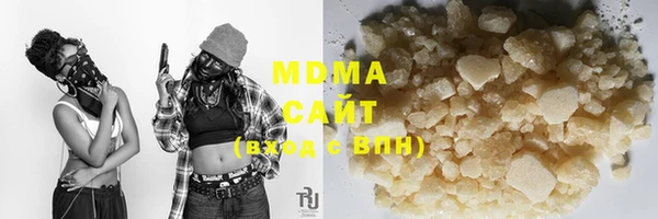 каннабис Белокуриха