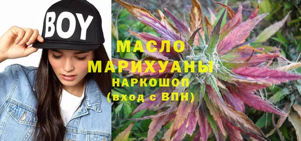 скорость mdpv Белоозёрский