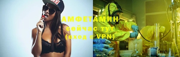 скорость mdpv Белоозёрский