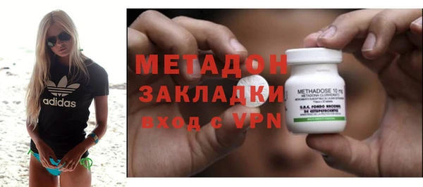каннабис Белокуриха