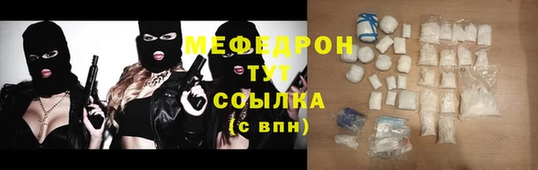 скорость mdpv Белоозёрский