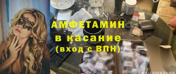 скорость mdpv Белоозёрский