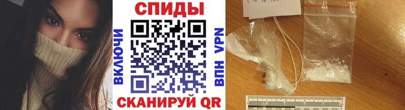 Первитин Декстрометамфетамин 99.9%  Купить где  Вельск 